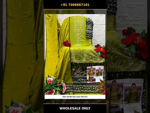 Elan Studio Gul Lawn 26 E 51 – product video thumbnail