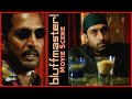 Abhishek Ritesh Plans An Ultimate Scam Bluff Master Movie Scenes Abhishek Bachchan Ritesh