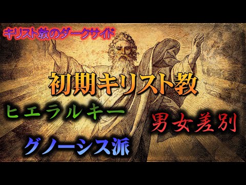 カタリ派の城 - 定義