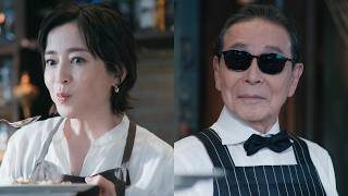 タモリ× 宮沢りえ、美味しいものトークが止まらない「⚪︎⚪︎にらっきょを入れると♡！」／Indeed PLUS CM＋インタビュー＋メイキング