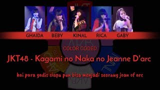 Download lagu 「color coded」 JKT48 - Kagami no Naka no Jeanne D'arc mp3