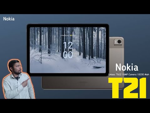 This #Nokiat21 Tablet Is Ready To Use...l Nokia Launched Tablet T21...🔥