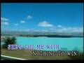 karaoke u2- with or without you 