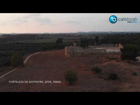 Fortaleza de Antipatris, Afek   Antipatris, Afek Fortress, Holy Land, 4K