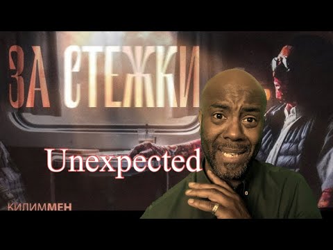 КИЛИММЕН - За стежки | Uncle Momo REACTION