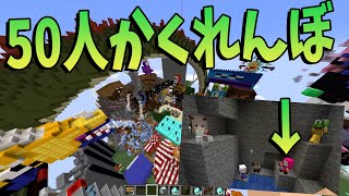 マインクラフト Mod不要 7種類のtntを追加 コマンド紹介 أفضل موقع لتشغيل ملفات Mp3 مجان ا マインクラフト Mod不要 7種類のtntを追加 コマンド紹介 أفضل موقع لتشغيل ملفات Mp3 مجان ا