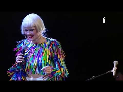 Raimonds Pauls, Agnese Rakovska - No Pirmā Acu Uzmetiena (koncerta video)