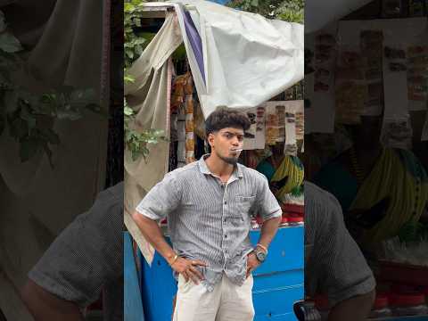 That area kelavi 🤣 | MHAMALDAS | #mhamaldas #trending #tamil #funny #tamilreels #comedy