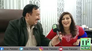 Ghazal Raja Ne Videos Khud Leak Krwayi | Statement Sunay | Inner Pakistan