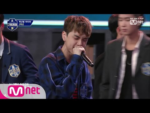 [ENG sub] schoolrapper 3 [1회] 설명 필요없음! 역시 키프클랜! 김민규 @학년별싸이퍼 190222 EP.1
