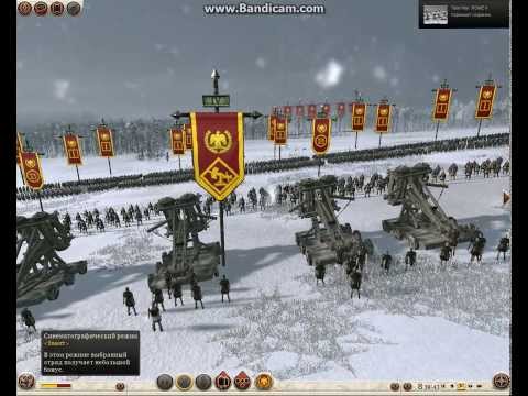 Rome Total War II_Legio IV Flavia Felix("Gladiator") vs Markomans
