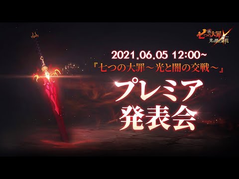 ڥ饯ۥꥸʥ륷꡼ؼĤ ȰǤθٽͽ-饰ʥ- ץߥȯɽ