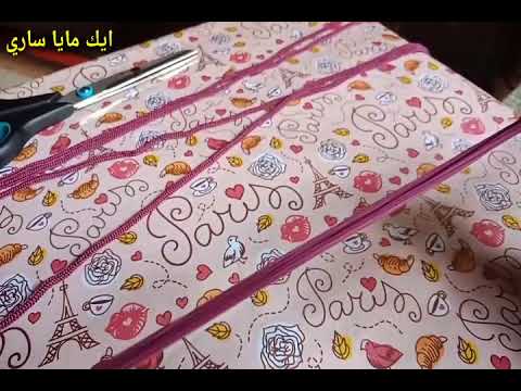 Tutorial Membuat Tas Tali Kur Motif Daun Kreatifitas Terkini Tutorial Membuat Tas Tali Kur Motif Daun Kreatifitas Terkini