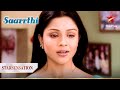 Why Did Manasvi Remember Suraj Saarrthi