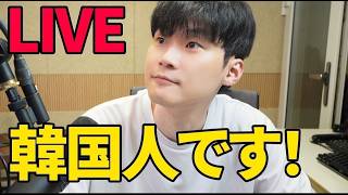 韓国はさむいです