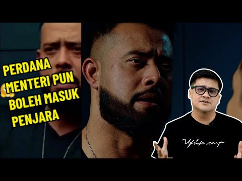 Macam Mana Skrip Sheriff Boleh Lepas?