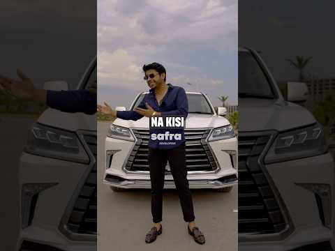 Real-estate mein 3 Barhe Dhoke | Pakistan #realestate #shorts #trending #pakistan #reels