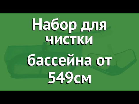 პროდუქტის მოკლე ვიდეო მიმოხილვა
