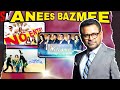 Anees Bazmee | Bollywood Hindi Films Director, Producer, Story Writer | All Movies List