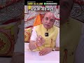 शनि की साढ़े साती Upaye Astrology Astrol Astrologysign Rhsoni Shani Shan