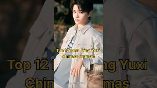 Download lagu Top 12 Best Ding Yuxi Chinese Dramas 💗 #dingyuxi #cdrama #top10 #chinesedrama mp3