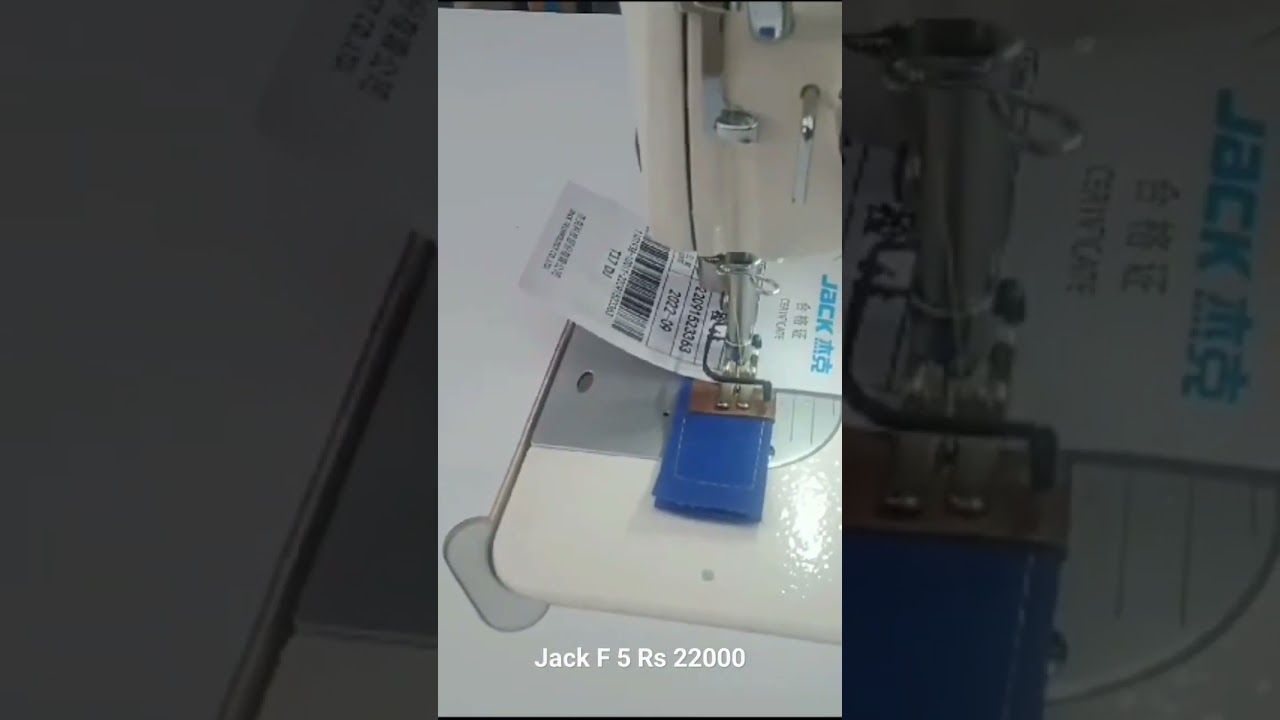 jack F5  sewing machine new Box