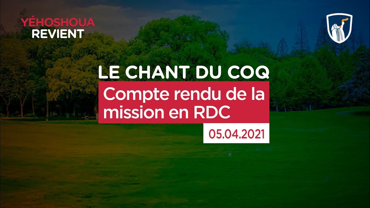 Thumbnail of video: Compte rendu de la mission en RDC