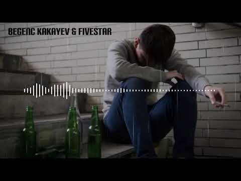 Begenc Kakayev & FiveStar Git (Official video). #Lirika #pop #rap