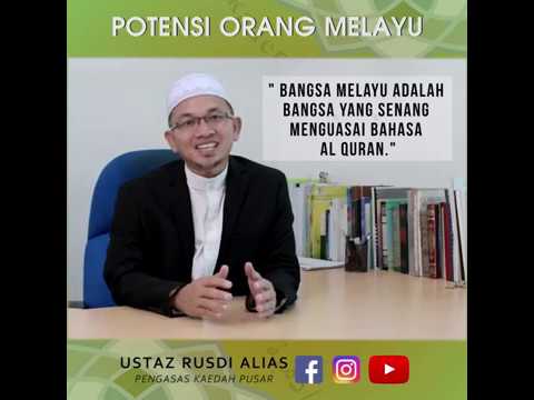 Impotensi bungkus rokok Obat medis untuk meningkatkan potensi