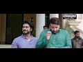 Bhaijaan Elo Re Bangla Movie