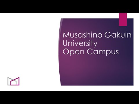 国際コミュニケーション学科 武蔵野学院大学大学国際コミュニケーション学部説明