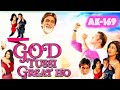 God Tussi Great Ho Remix 2596 Movie God Tussi Great Ho 2008
