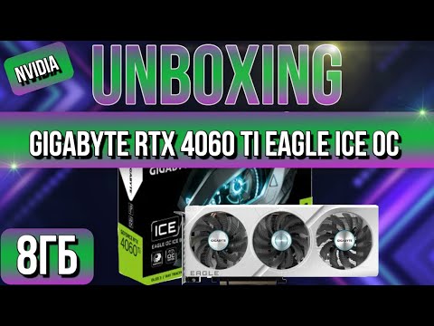 Gigabyte GV-N406TEAGLEOC-ICE-8GD 8GB