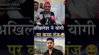 Download lagu #voiceacting mp3