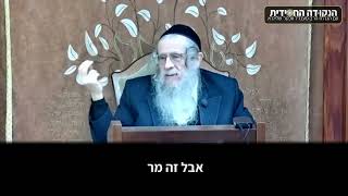 הגה״ח הרב ווכטר שליט״א | הגלות והעולם הזה - טוב או רע? (הרב אברהם מנחם מענדל וכטר) - התמונה מוצגת ישירות מתוך אתר האינטרנט יוטיוב. זכויות היוצרים בתמונה שייכות ליוצרה. קישור קרדיט למקור התוכן נמצא בתוך דף הסרטון