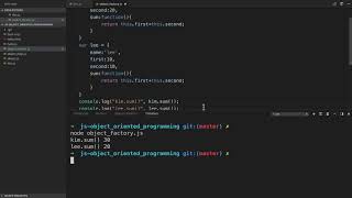 JavaScript 객체지향 프로그래밍 - 6.1. constructor의 필요성