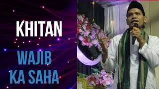 Download lagu ceramah bahasa Sunda 'khitan' kocak dan lucu | @kiahmadmuda mp3