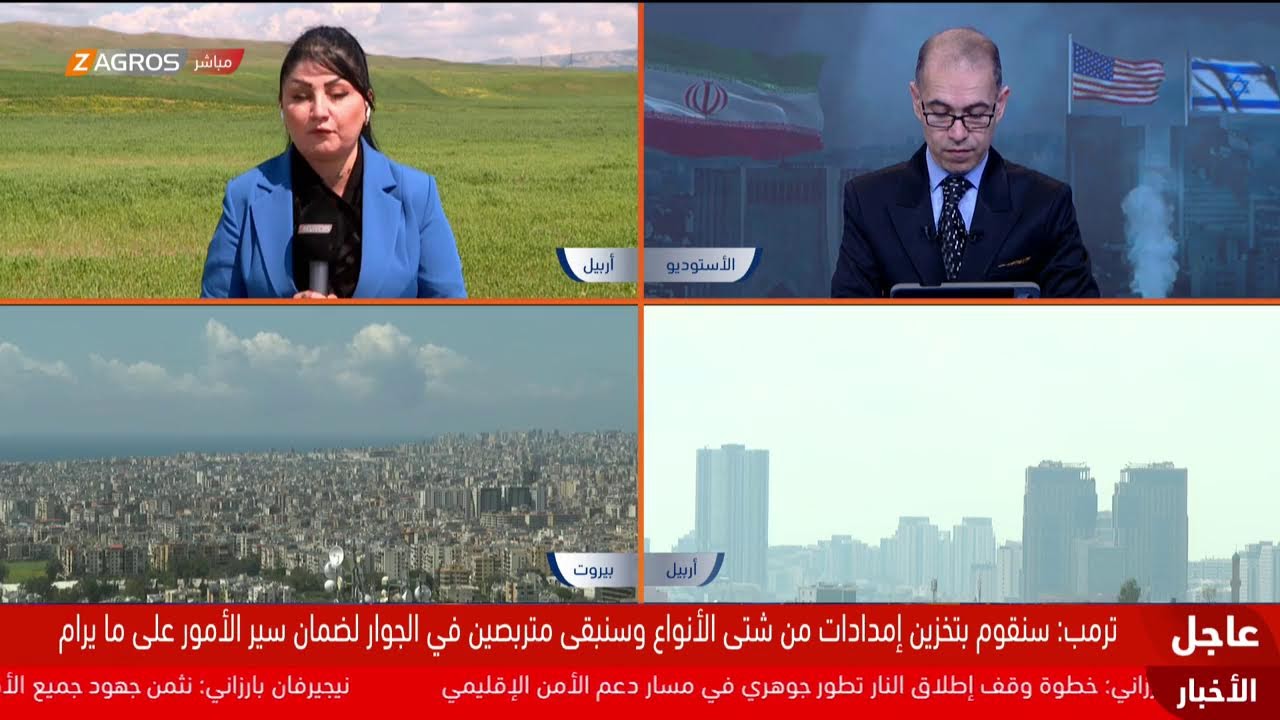 فيديو | هدنة الـ14 يوماً.. #الولايات_المتحدة و#إيران تنتقلان من لغة النار إلى طاولة التفاوض