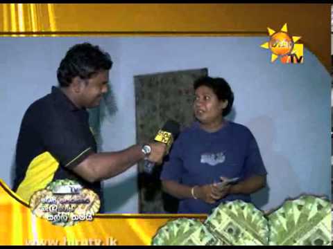 Hiru TV