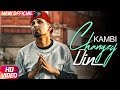 Changey Din Official Video Kambi Sukh E Sukh Sanghera Latest Punjabi Song 2017