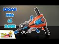 DX Shiny Breaker Mashin Sentai Kiramager Power Rangers Đồ Chơi Siêu Nhân Ma Tiến Shorts