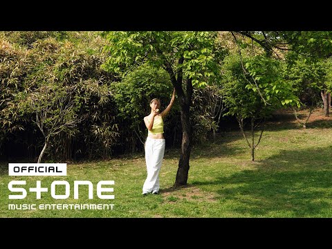 g0nny (거니) - 어디라도 갈까 (Wherever) Visualizer