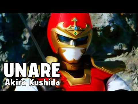 Unare Jinkou Shinkuu Ken ( música com letra!!! ) Voz por: Akira Kushida