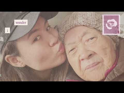 Emei - Ginger Tea & Tian Mi Mi (Your Sweet Smile) | Official Lyric Video