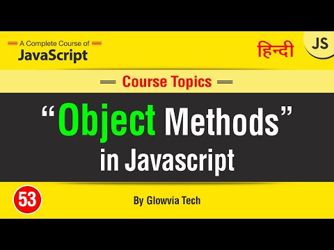 Javascript Object Tutorial In Hindi Urdu