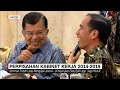 Jokowi dan Jusuf Kalla Kompak 'Berkokok' Saat Perpisahan Kabinet Kerja 2014-2019 Jokowi dan Jusuf Kalla Kompak 'Berkokok' Saat Perpisahan Kabinet Kerja 2014-2019
