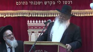 סיפורי מופת על הצדיק רבי אברהם עבד השם | הרב דניאל זר