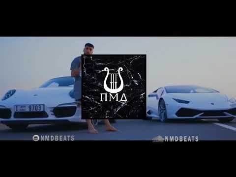 ENO x LUCIANO Type Beat 2018 "L.O.C.O." Instrumental | prod. by NMD Beats