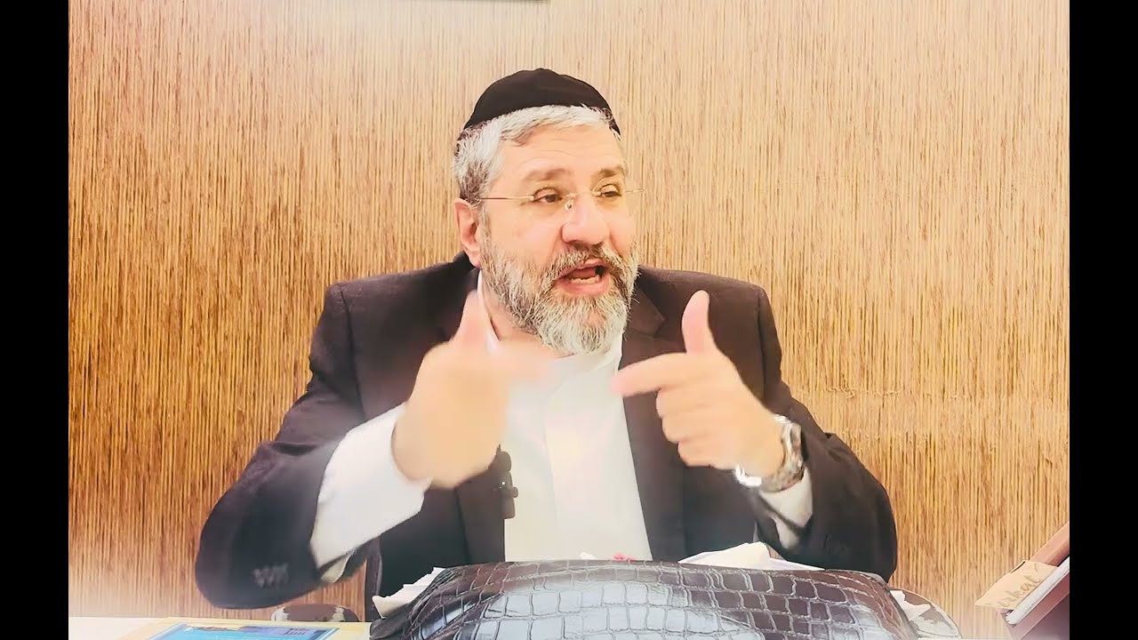 הרב אבישי לוי :זהירות ⚠️ מלכודת