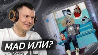 Миллионер из трущоб, медиа рецензия